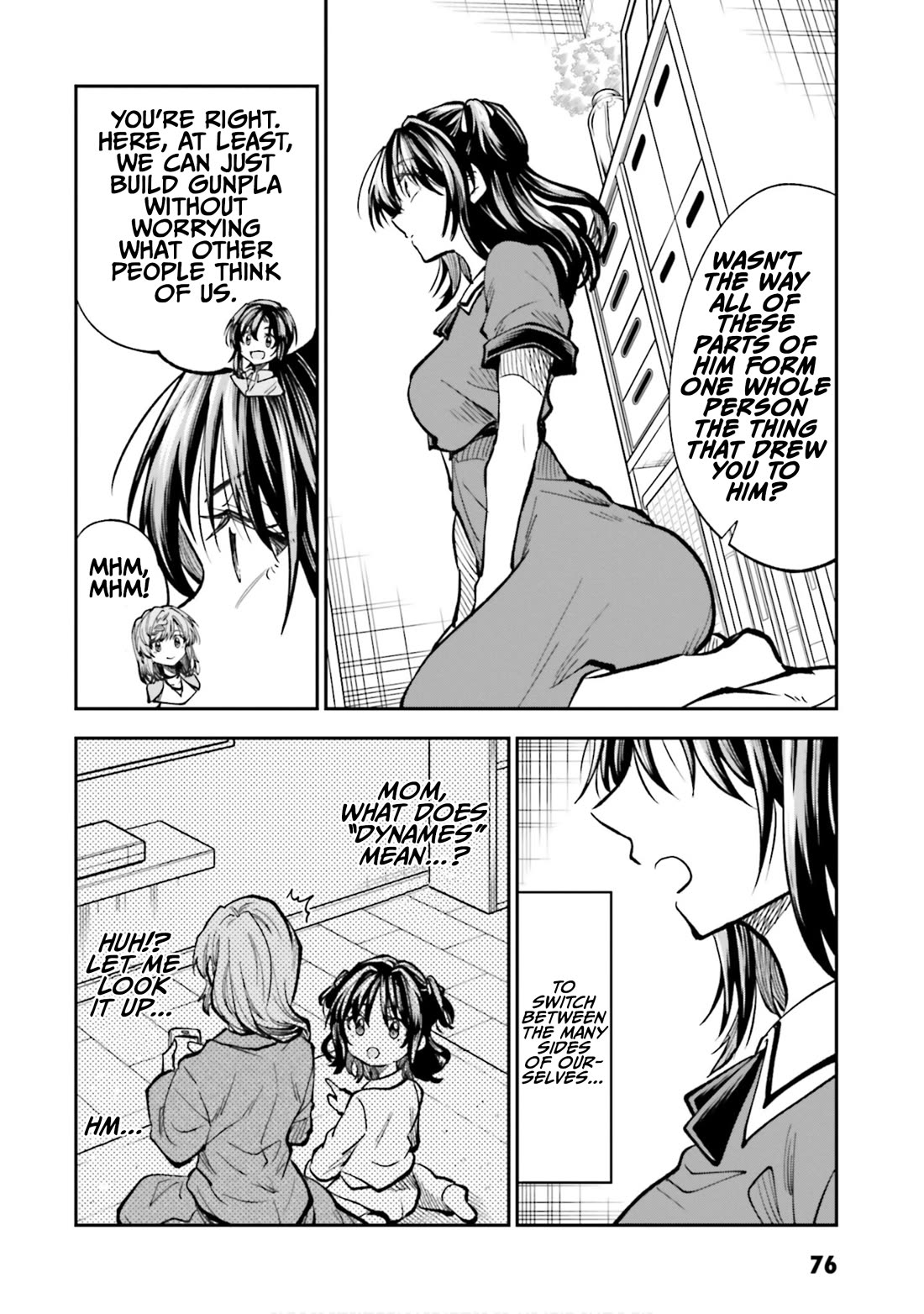 HG ni Koisuru Futari Chapter 36 page 20 - Chapter 36