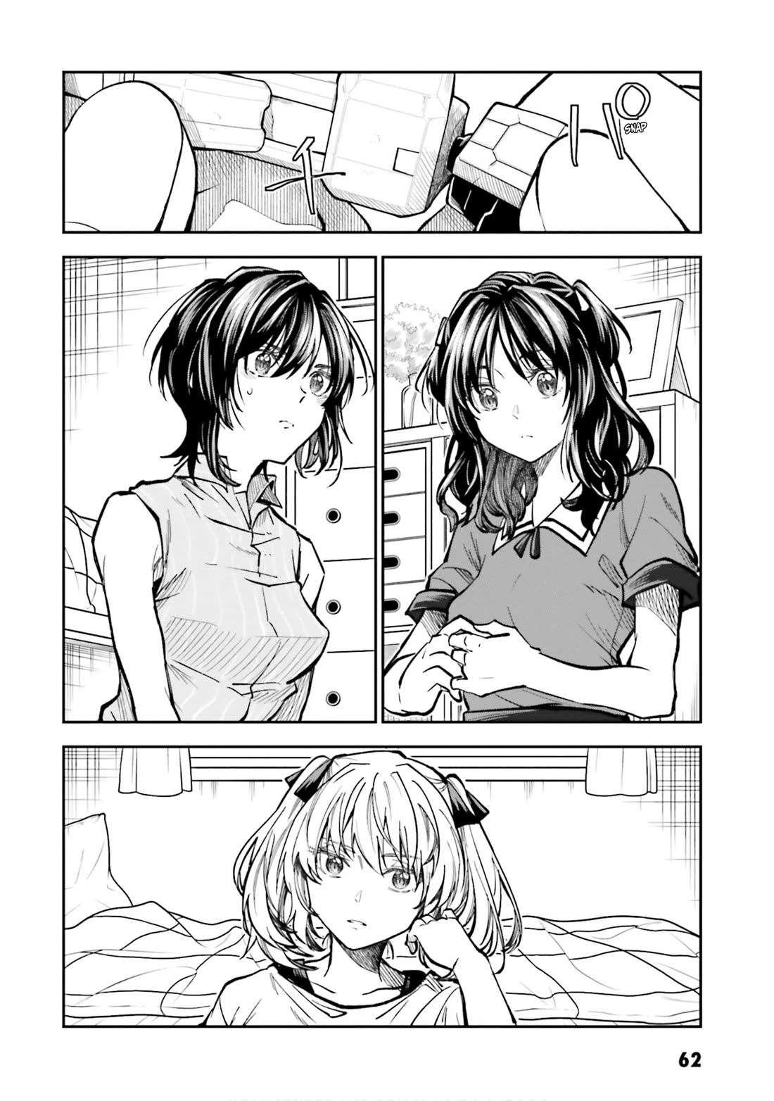 HG ni Koisuru Futari Chapter 36 page 6 - Chapter 36