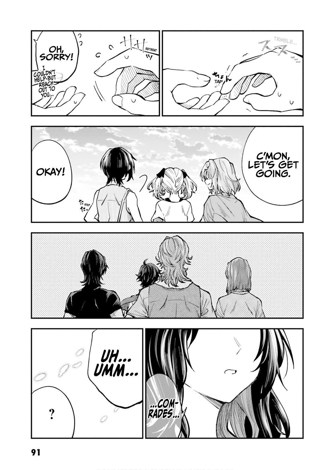 HG ni Koisuru Futari Chapter 37 page 11 - Chapter 37