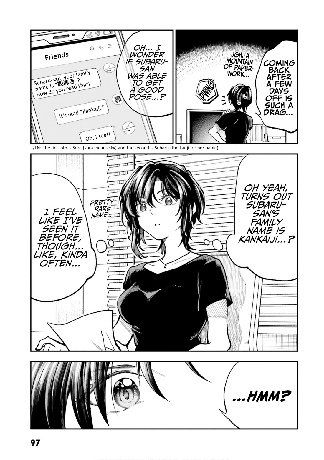 HG ni Koisuru Futari Chapter 37 page 16 - Chapter 37