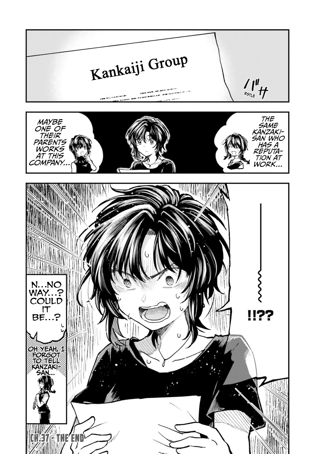 HG ni Koisuru Futari Chapter 37 page 17 - Chapter 37