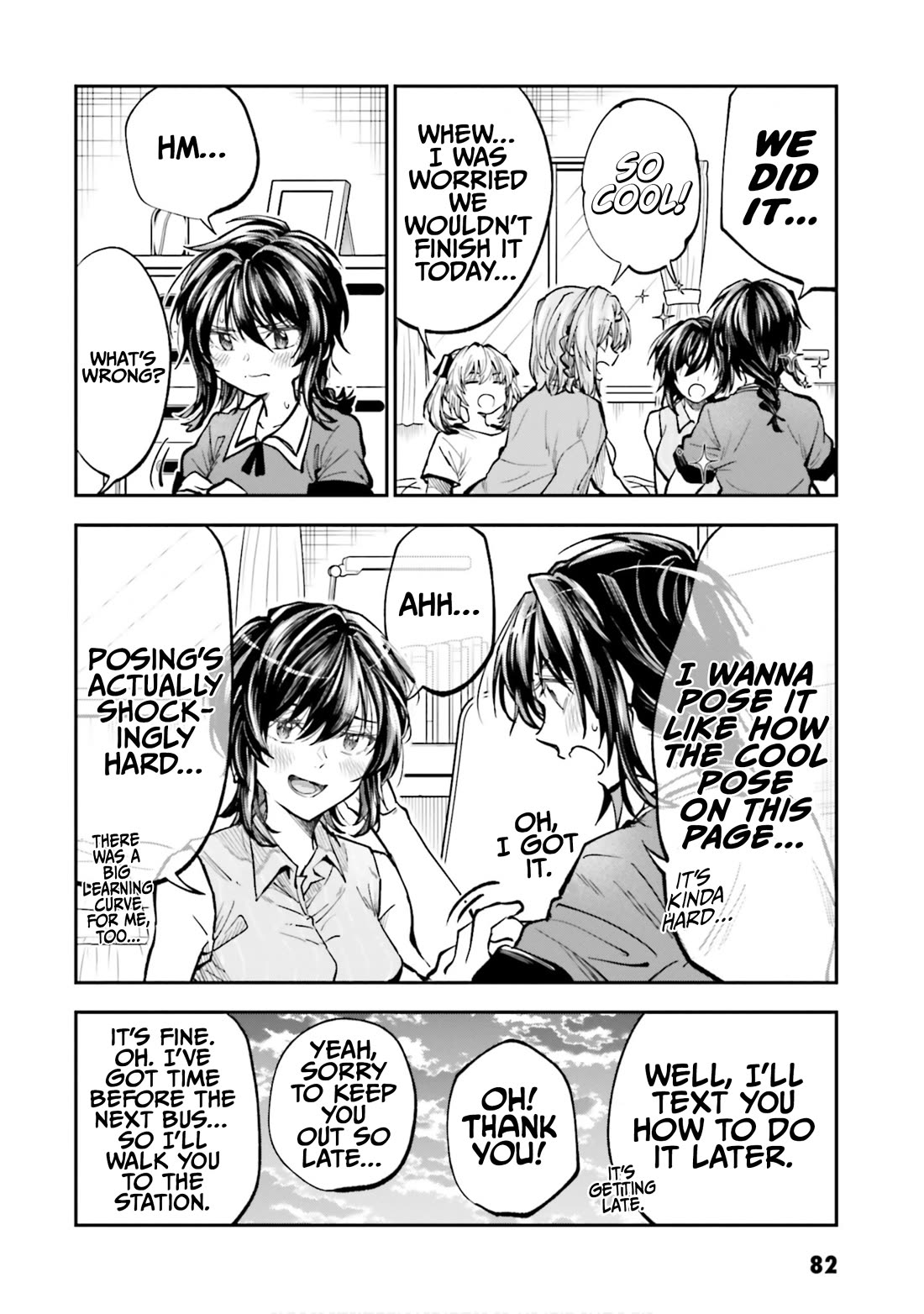 HG ni Koisuru Futari Chapter 37 page 2 - Chapter 37