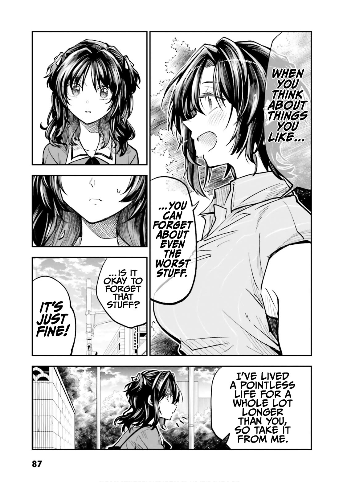 HG ni Koisuru Futari Chapter 37 page 7 - Chapter 37
