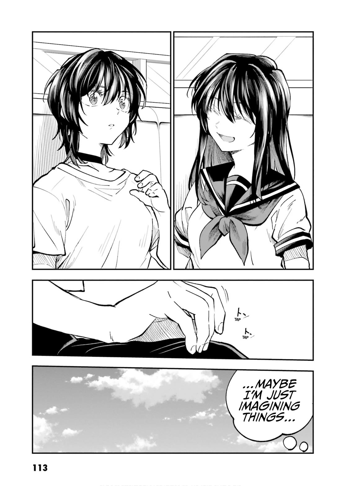 HG ni Koisuru Futari Chapter 38 page 13 - Chapter 38