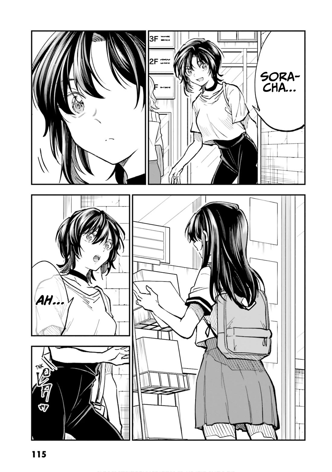 HG ni Koisuru Futari Chapter 38 page 15 - Chapter 38