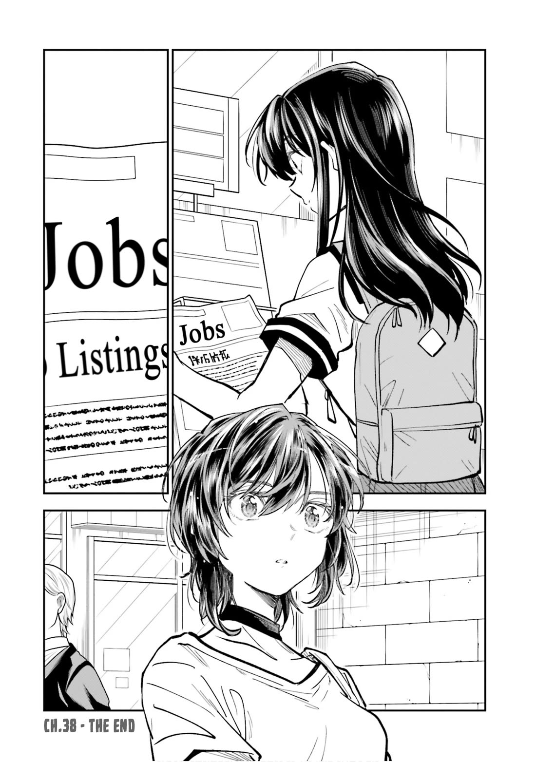 HG ni Koisuru Futari Chapter 38 page 16 - Chapter 38