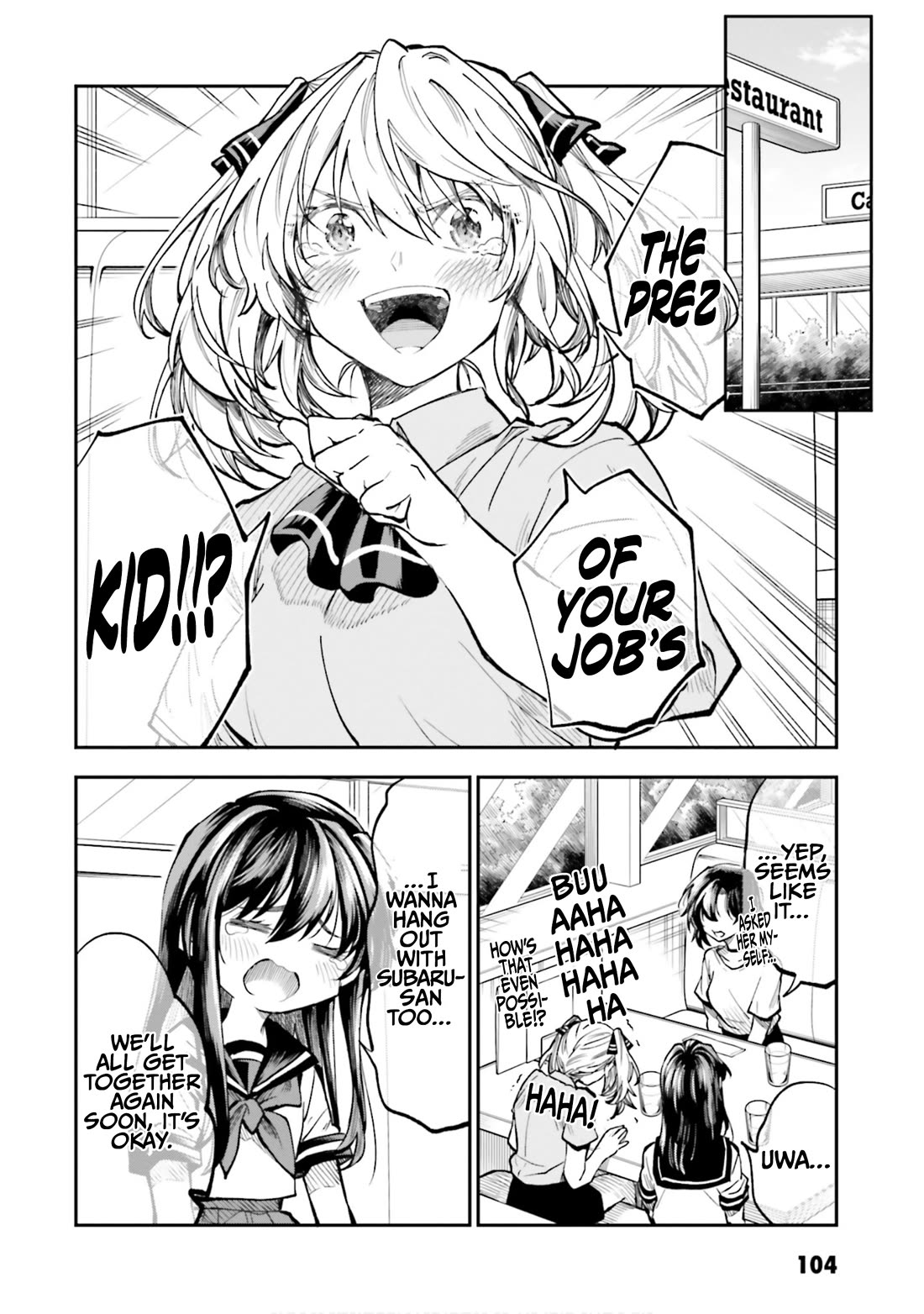 HG ni Koisuru Futari Chapter 38 page 4 - Chapter 38
