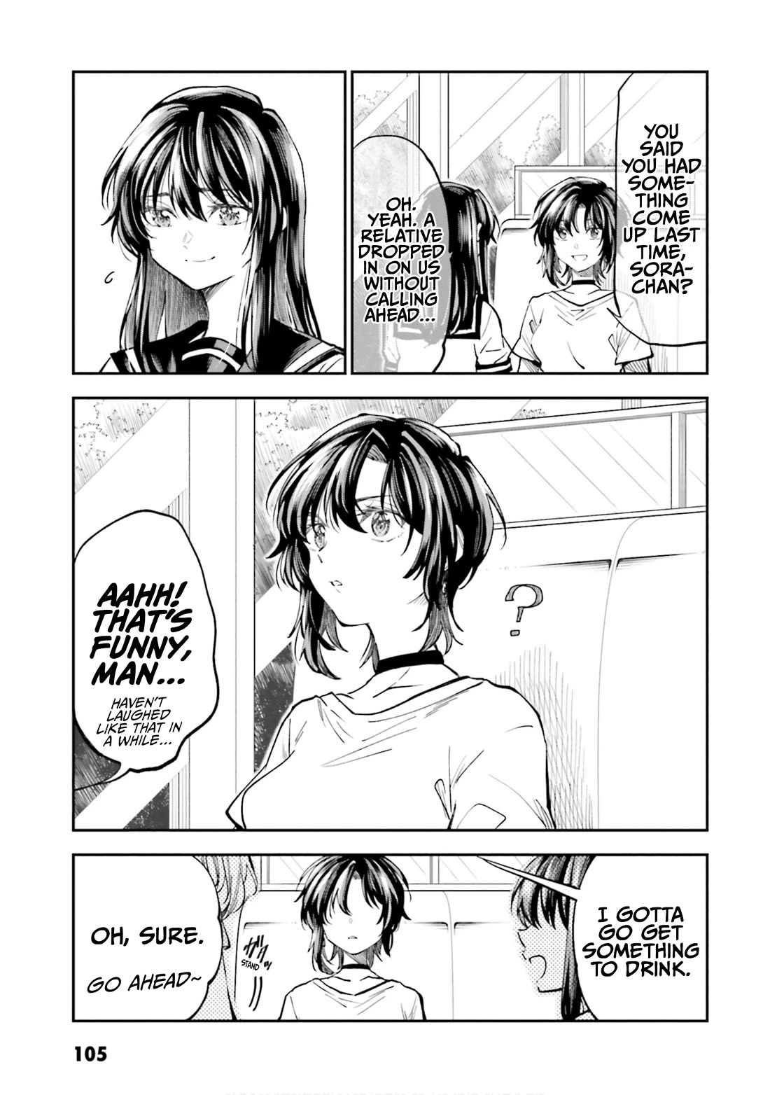 HG ni Koisuru Futari Chapter 38 page 5 - Chapter 38