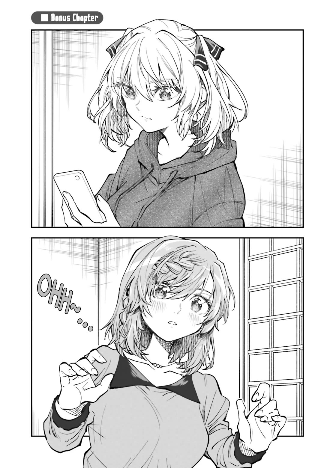 HG ni Koisuru Futari Chapter 39.5 page 1 - Chapter 39.5