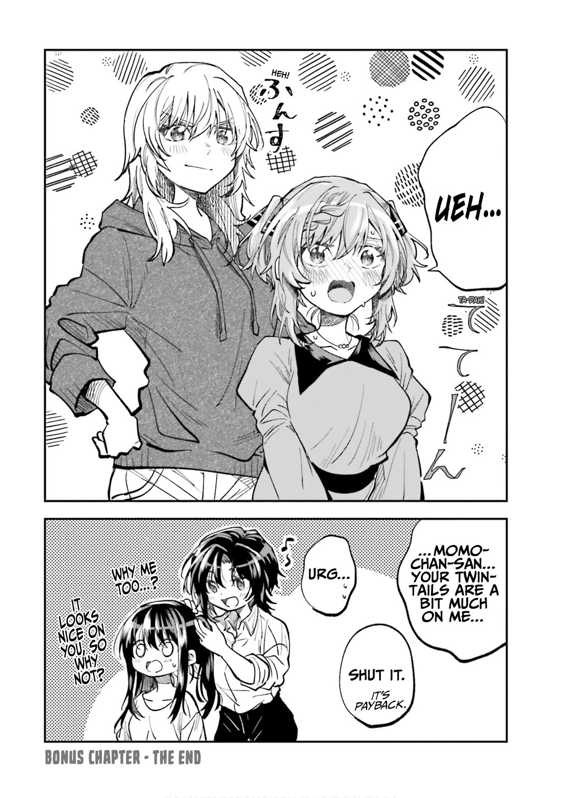 HG ni Koisuru Futari Chapter 39.5 page 4 - Chapter 39.5