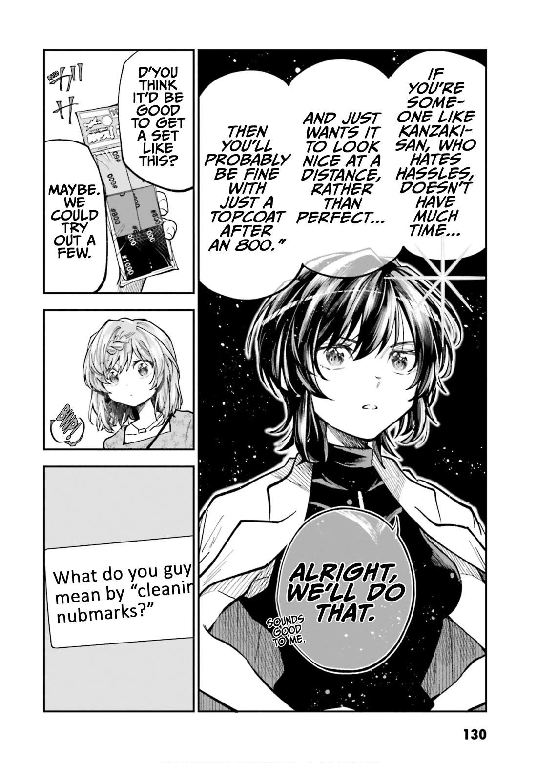 HG ni Koisuru Futari Chapter 39 page 12 - Chapter 39