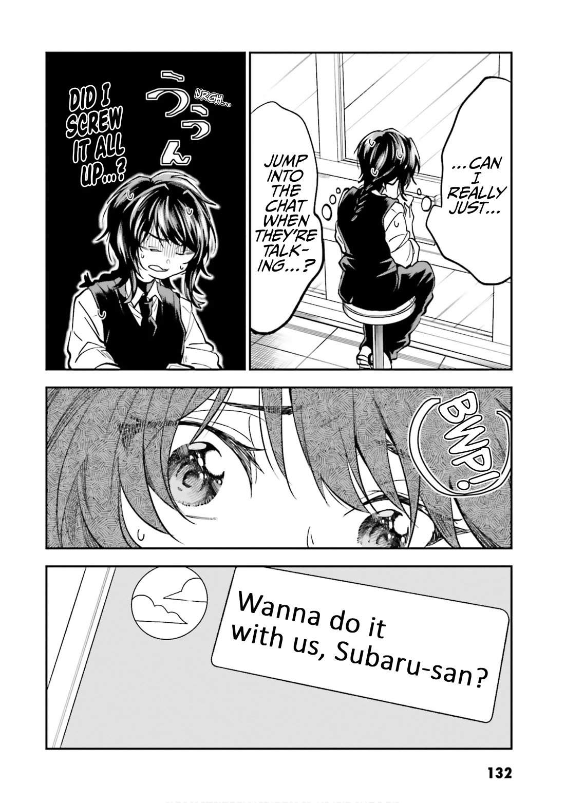 HG ni Koisuru Futari Chapter 39 page 14 - Chapter 39