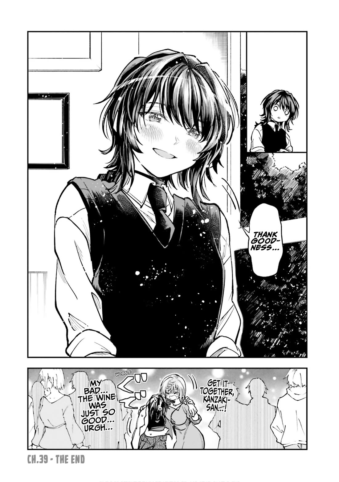 HG ni Koisuru Futari Chapter 39 page 18 - Chapter 39
