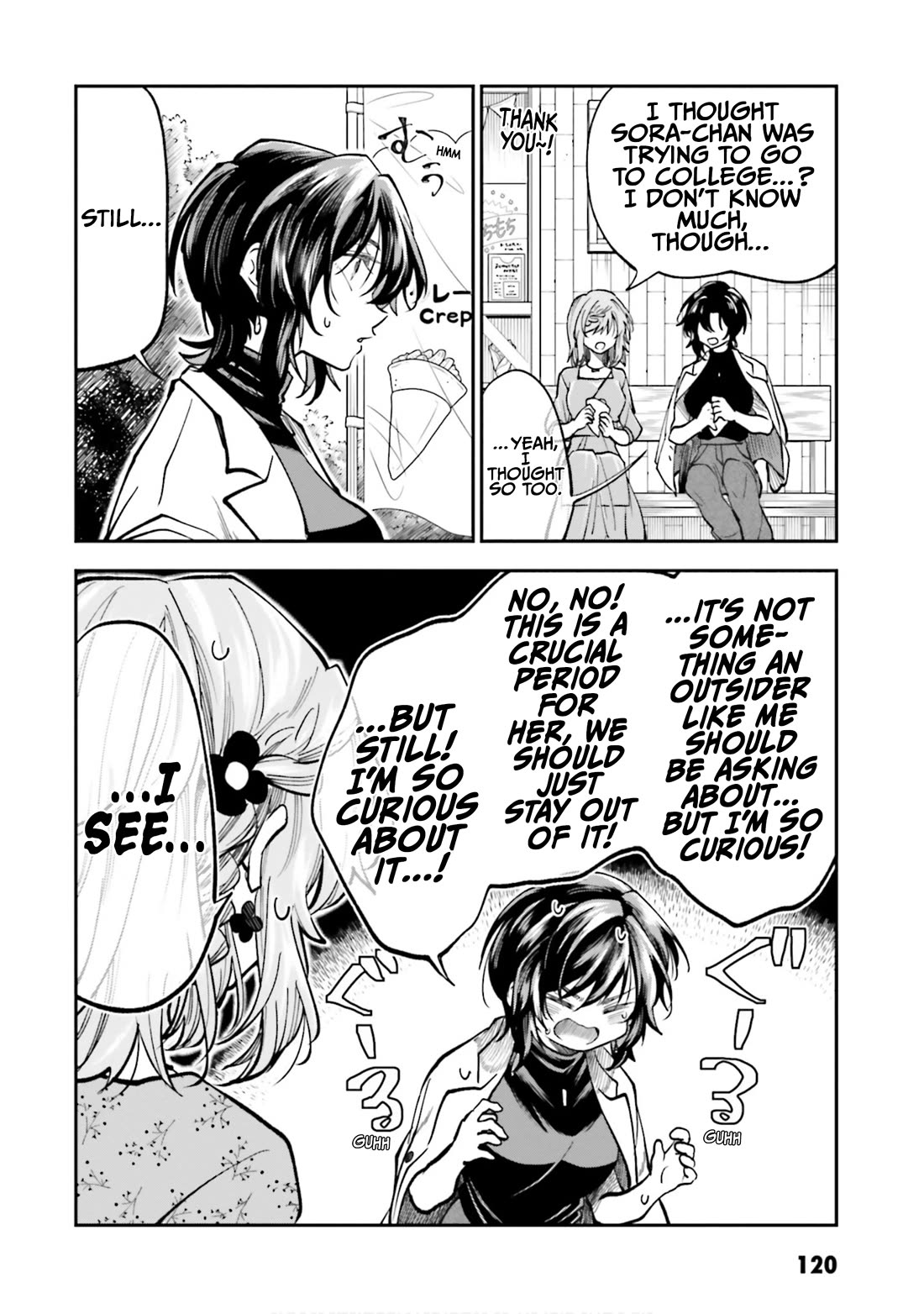 HG ni Koisuru Futari Chapter 39 page 2 - Chapter 39
