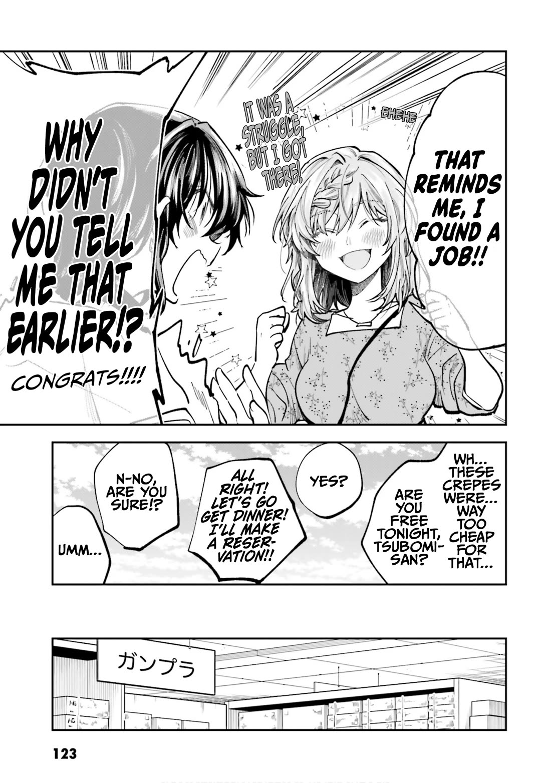 HG ni Koisuru Futari Chapter 39 page 5 - Chapter 39