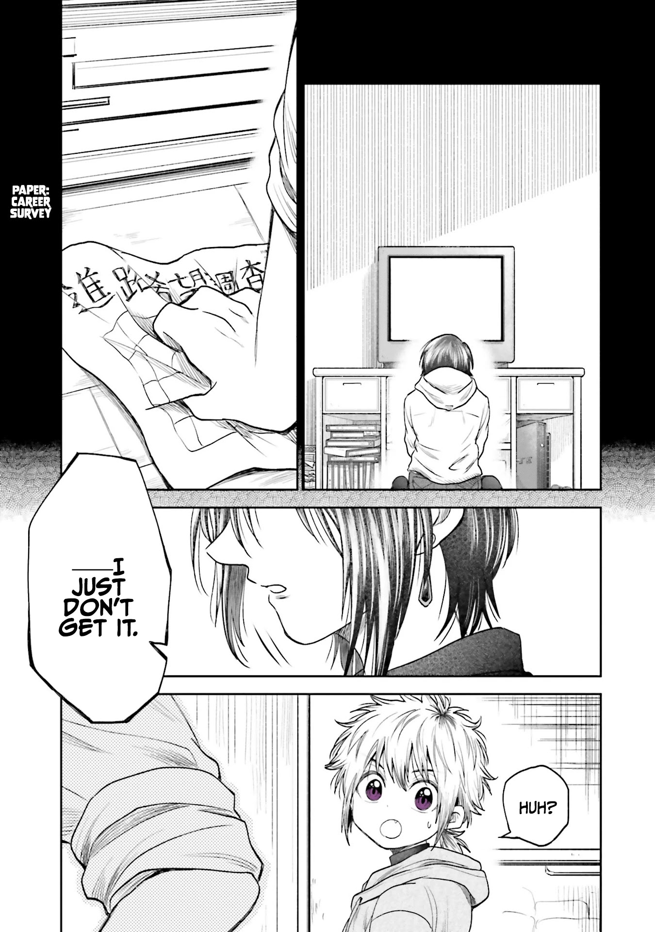 HG ni Koisuru Futari Chapter 4 page 19 - Chapter 4