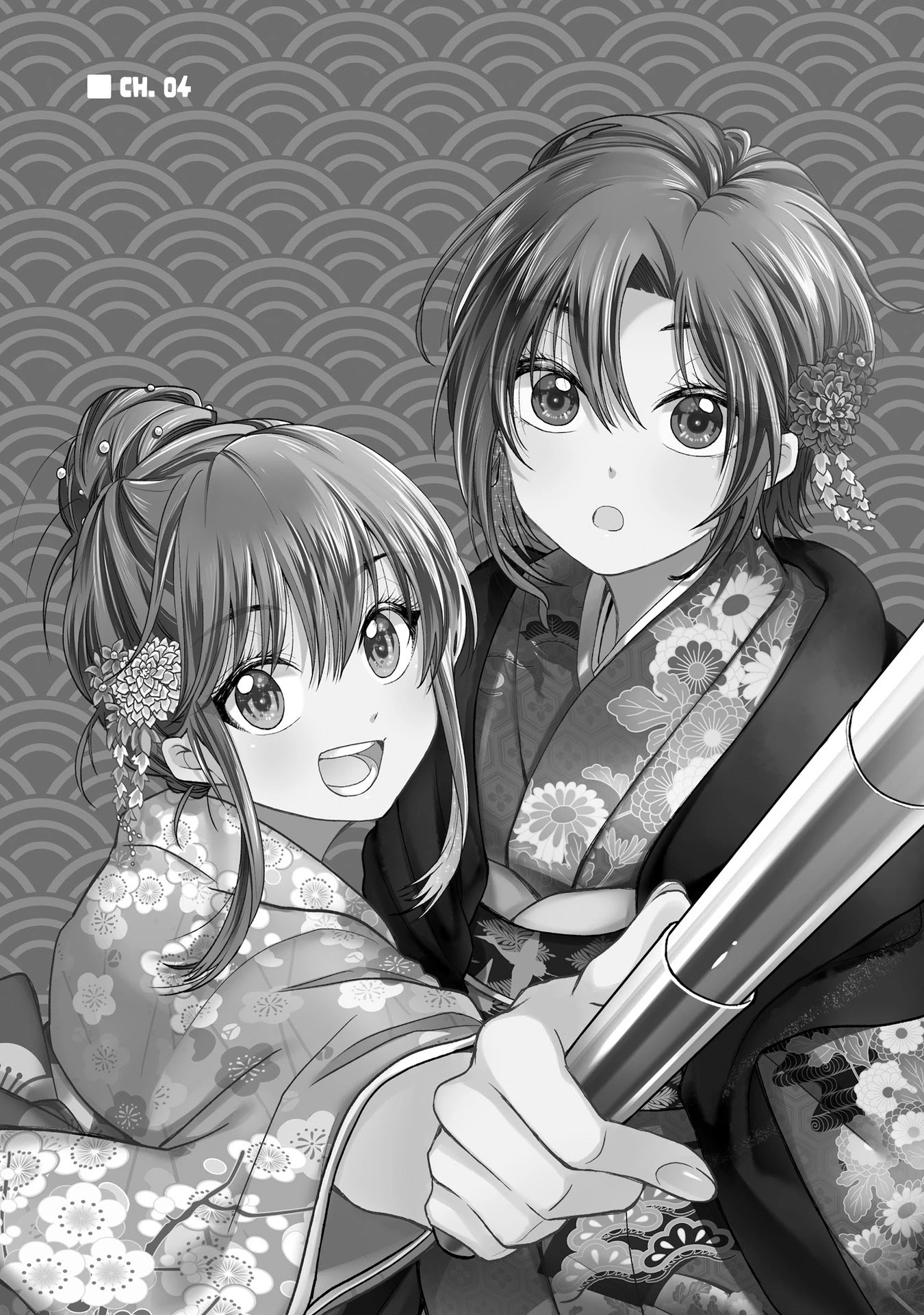 HG ni Koisuru Futari Chapter 4 page 2 - Chapter 4