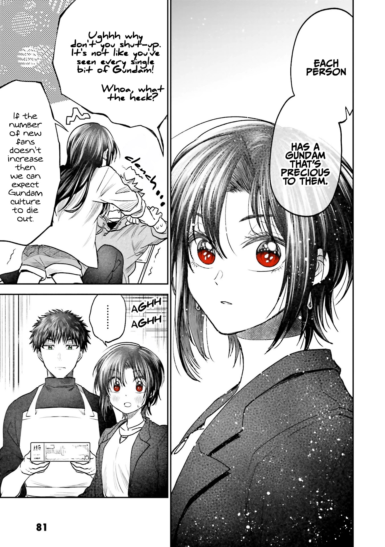 HG ni Koisuru Futari Chapter 4 page 21 - Chapter 4