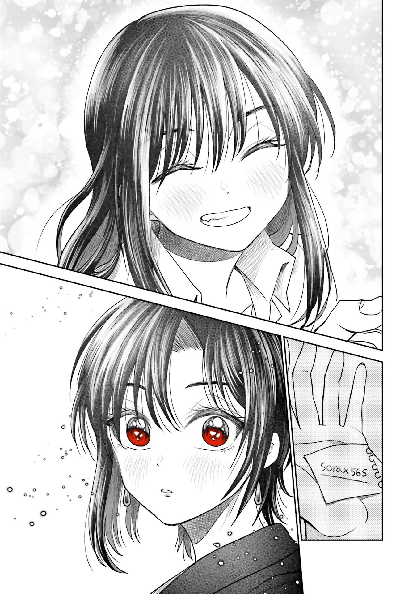 HG ni Koisuru Futari Chapter 4 page 23 - Chapter 4