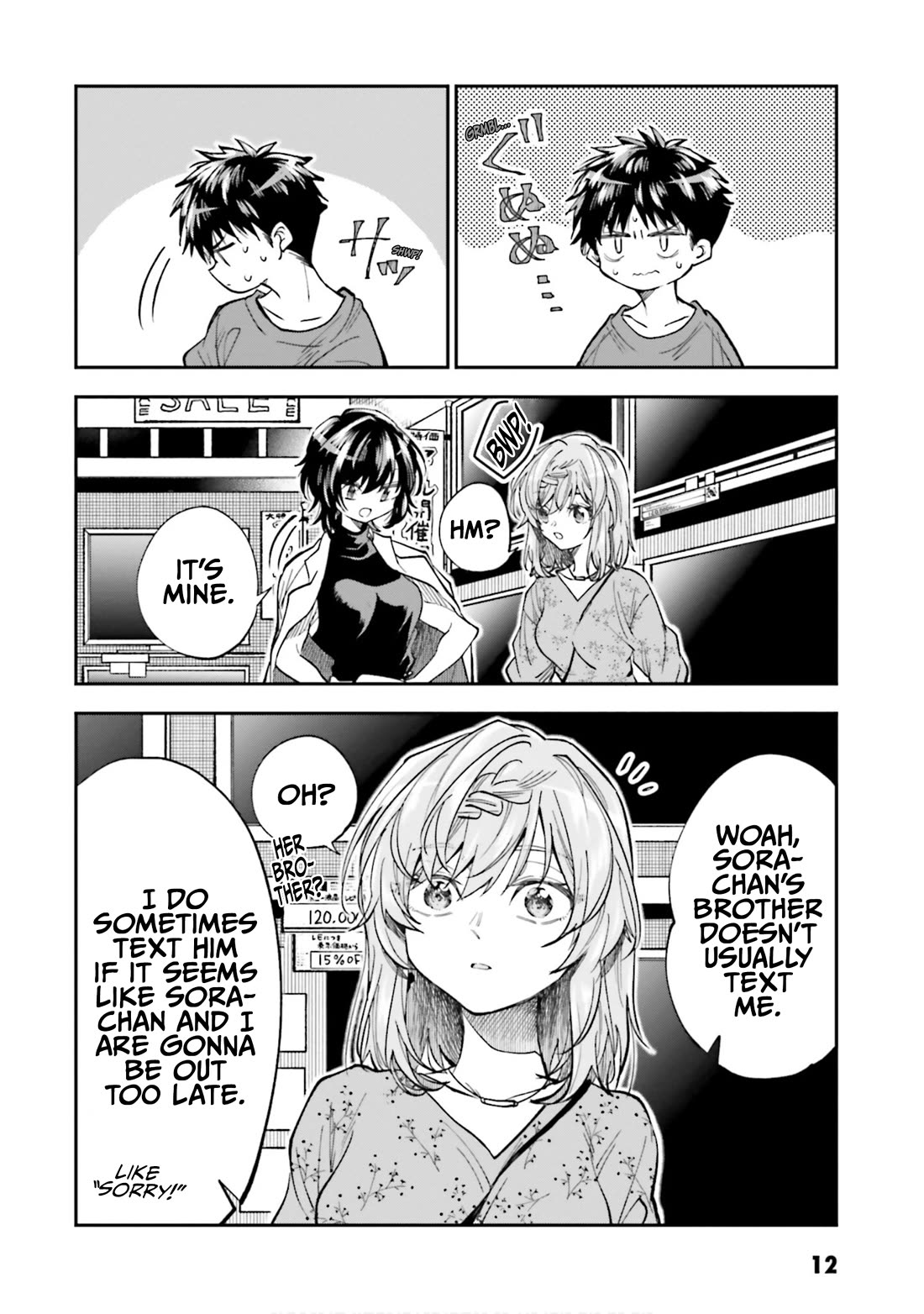 HG ni Koisuru Futari Chapter 40 page 13 - Chapter 40