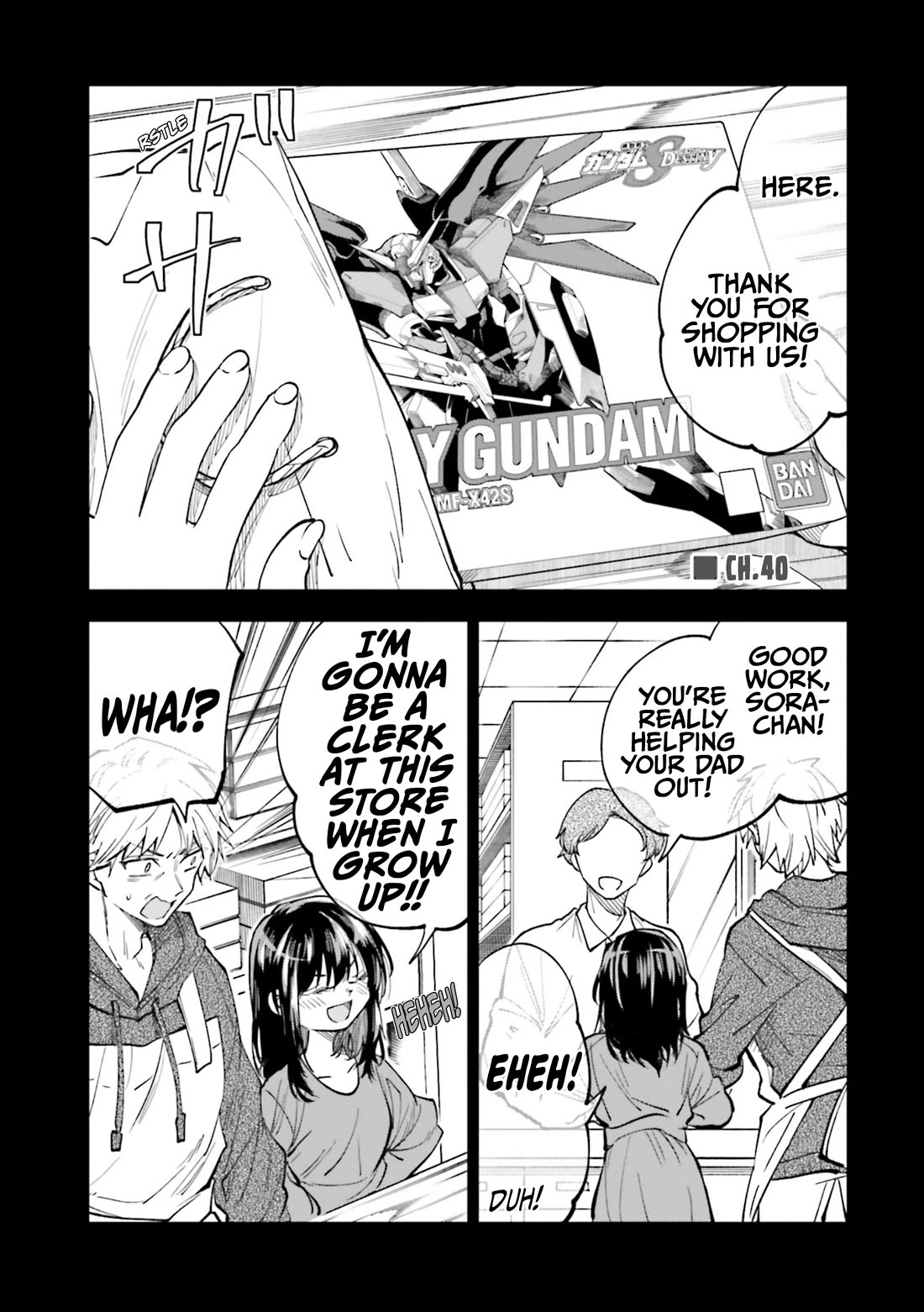 HG ni Koisuru Futari Chapter 40 page 4 - Chapter 40