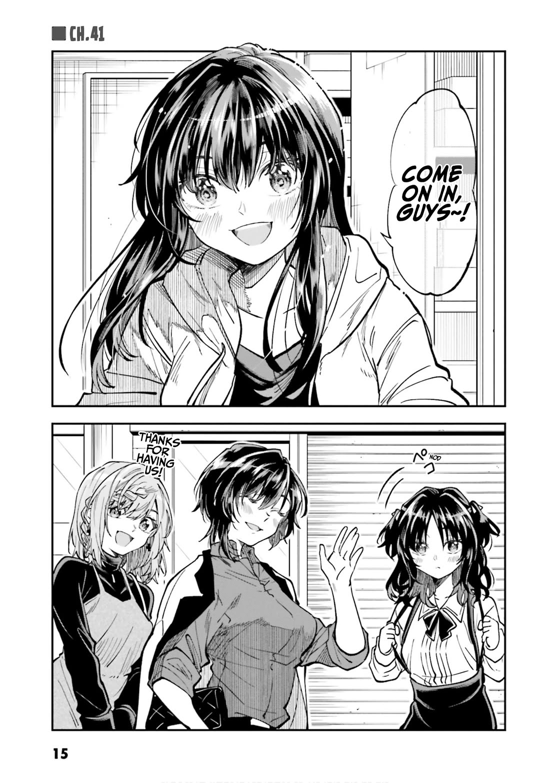 HG ni Koisuru Futari Chapter 41 page 1 - Chapter 41