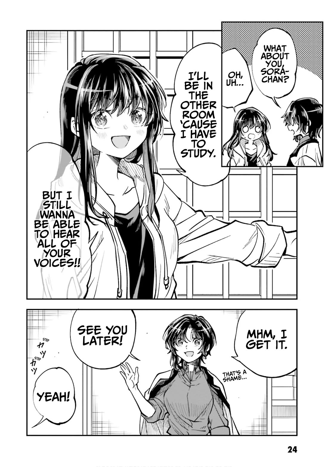 HG ni Koisuru Futari Chapter 41 page 10 - Chapter 41