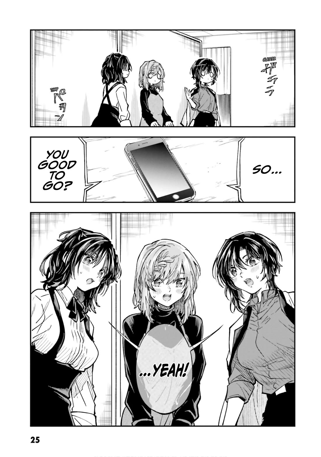 HG ni Koisuru Futari Chapter 41 page 11 - Chapter 41