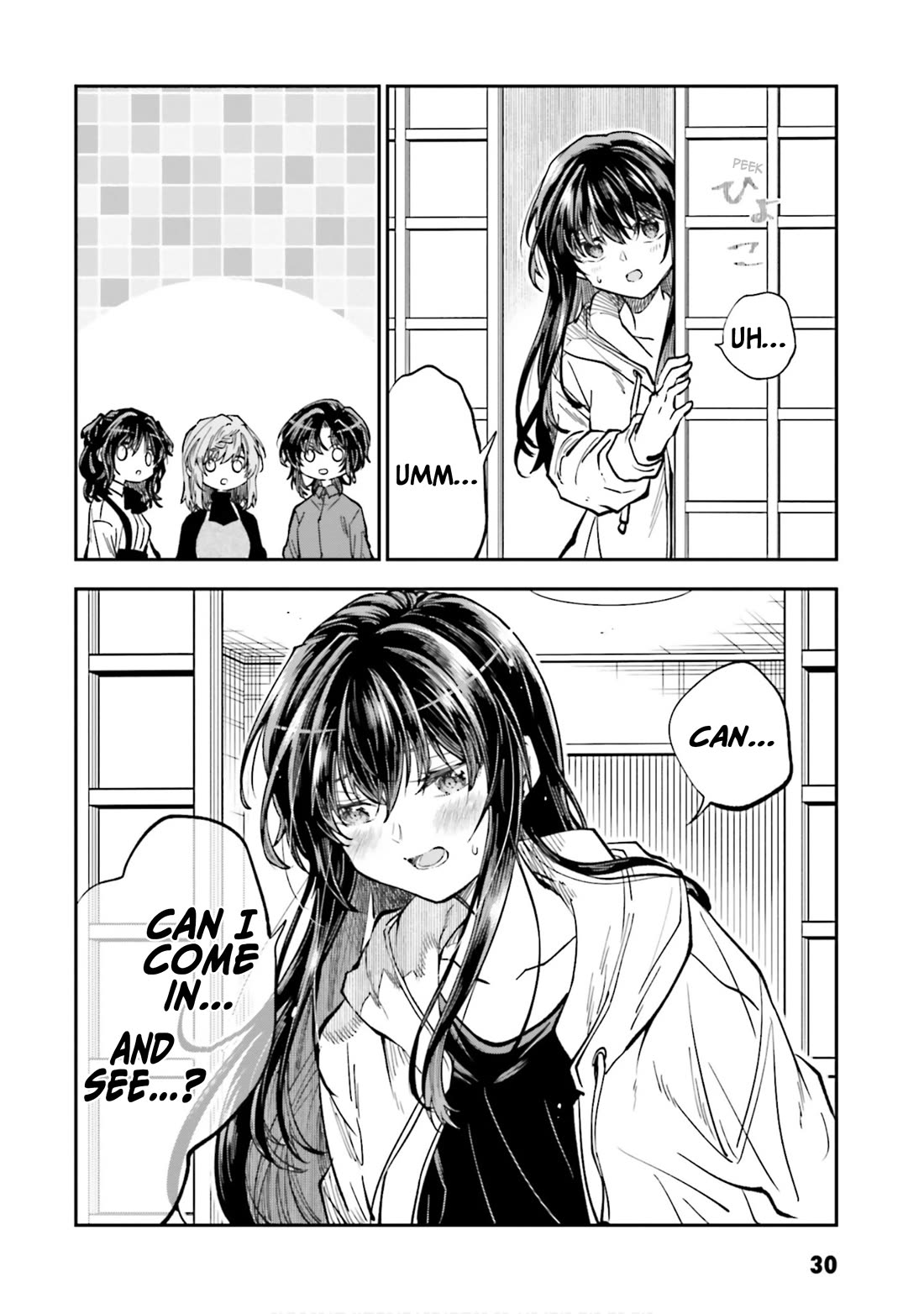HG ni Koisuru Futari Chapter 41 page 16 - Chapter 41