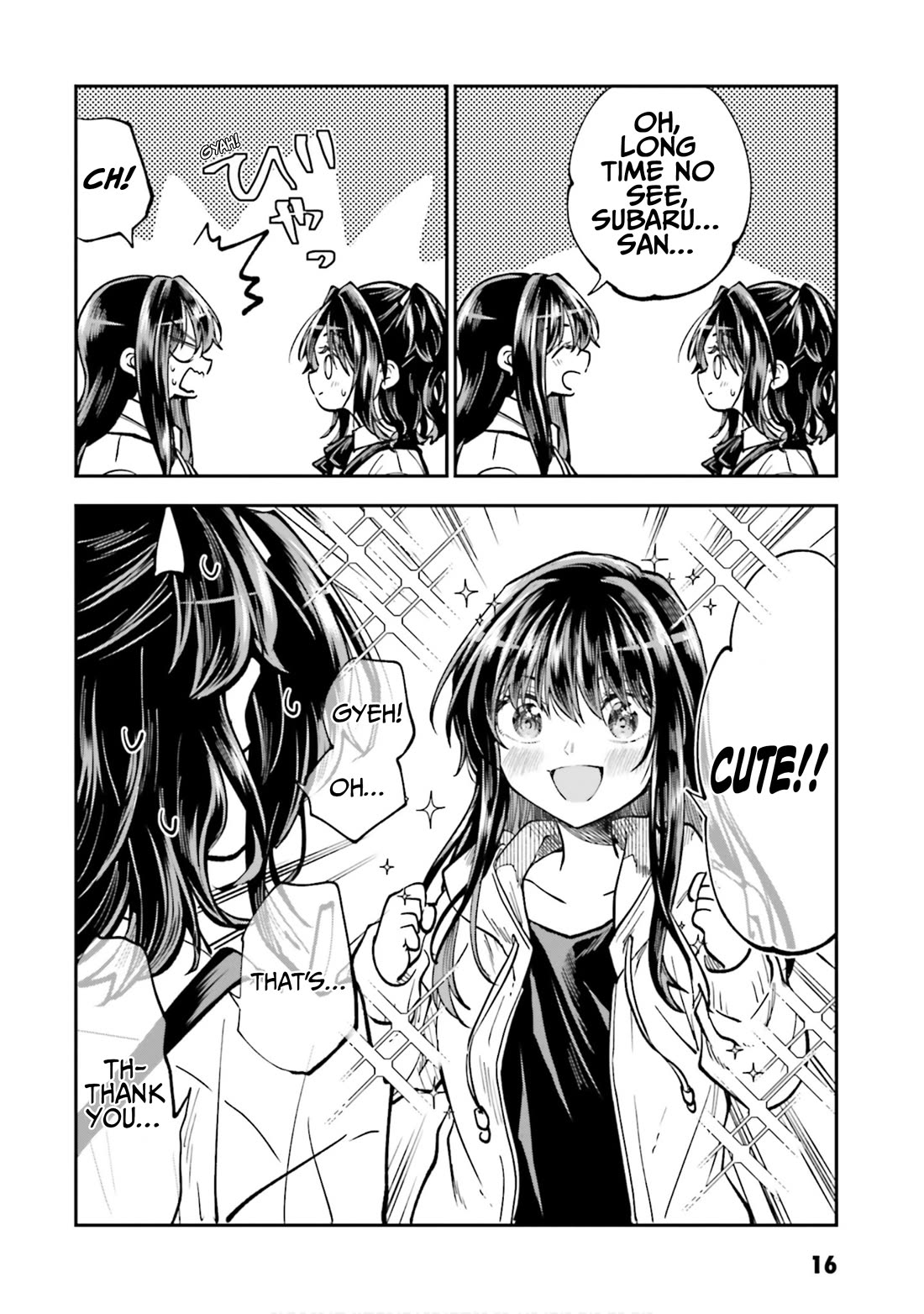 HG ni Koisuru Futari Chapter 41 page 2 - Chapter 41