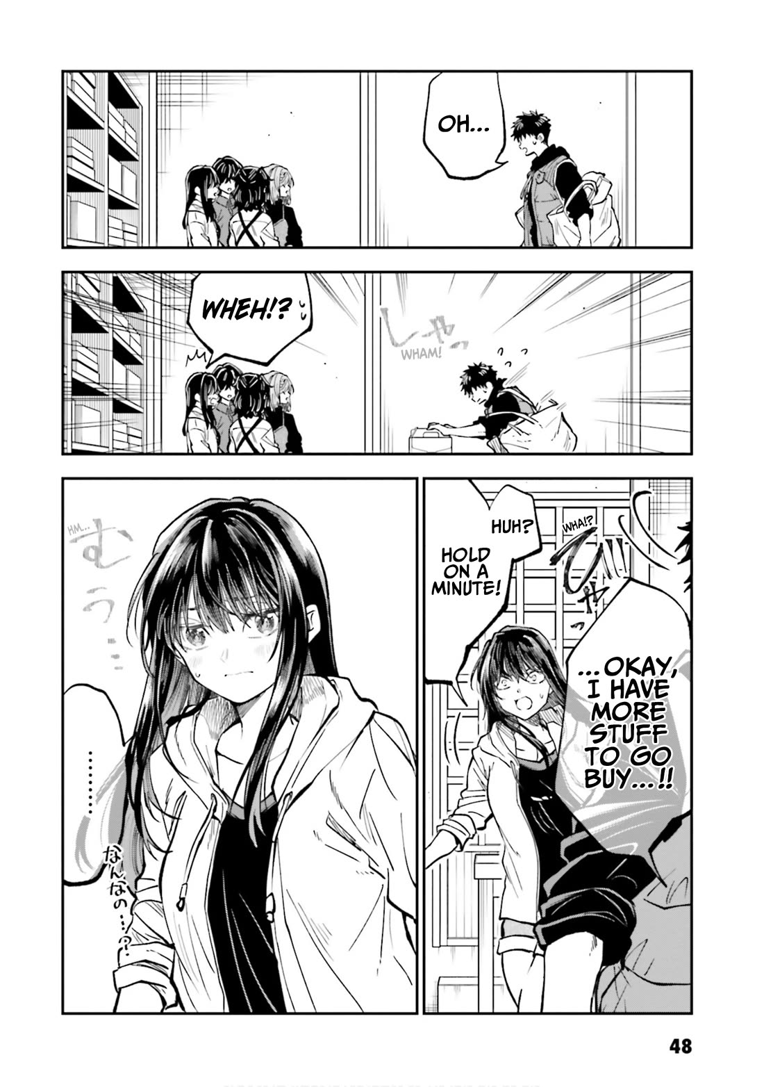 HG ni Koisuru Futari Chapter 42 page 16 - Chapter 42