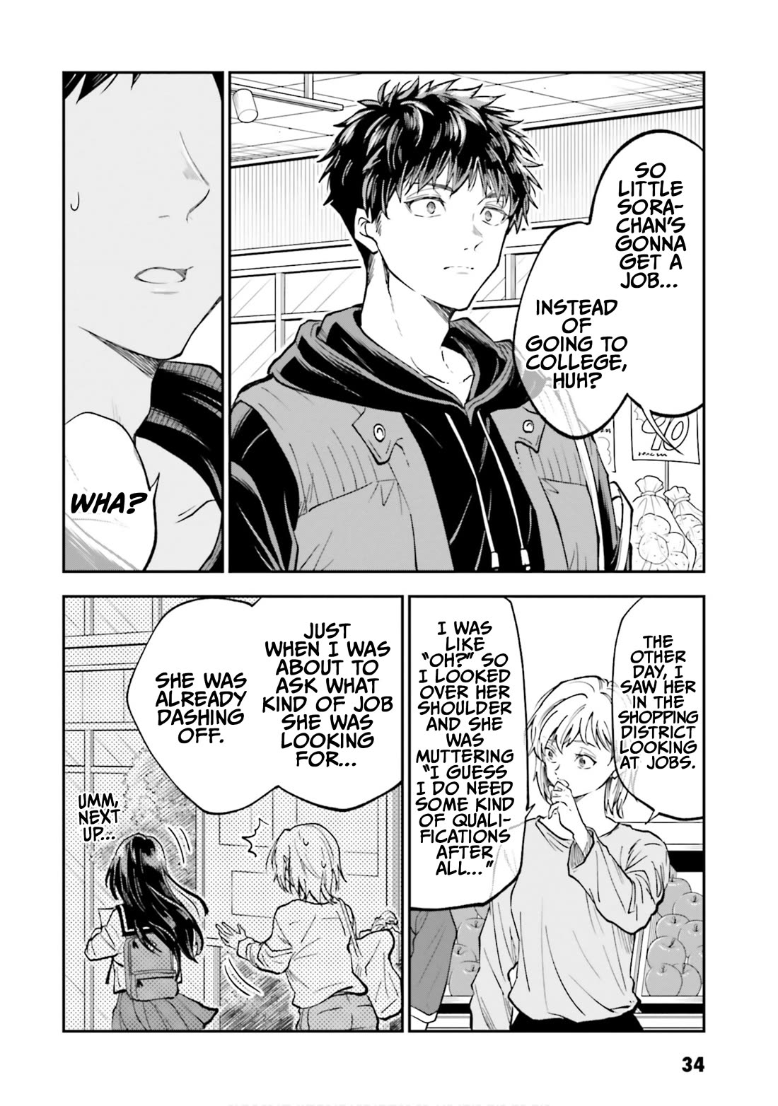 HG ni Koisuru Futari Chapter 42 page 2 - Chapter 42