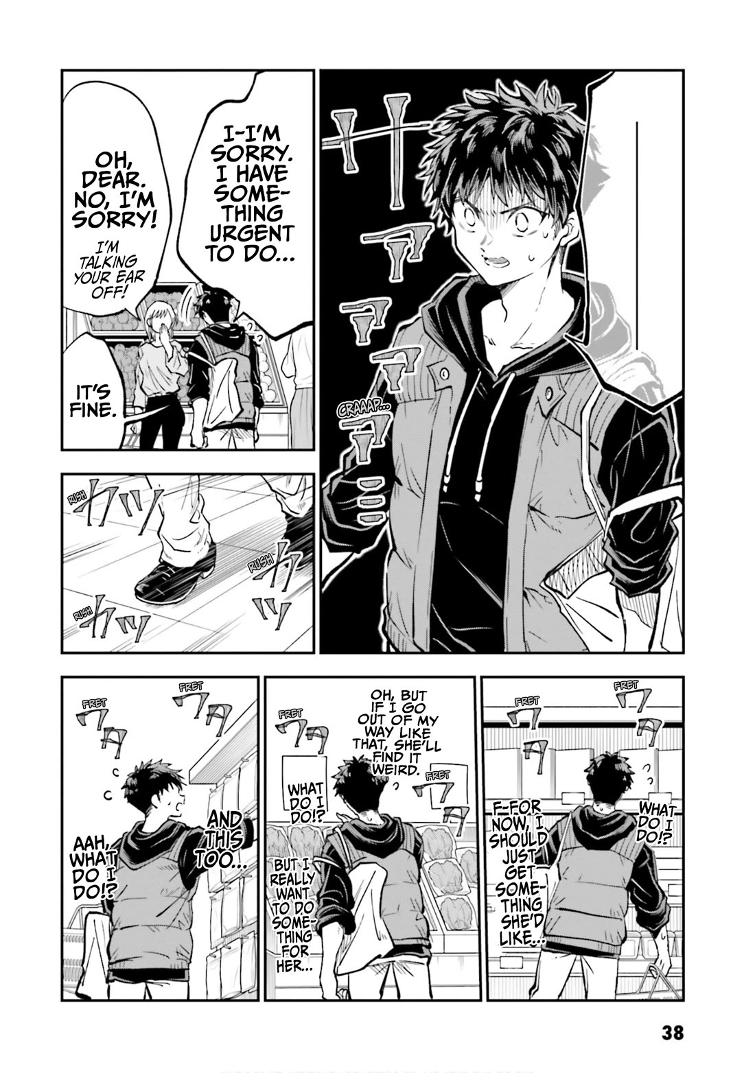 HG ni Koisuru Futari Chapter 42 page 6 - Chapter 42
