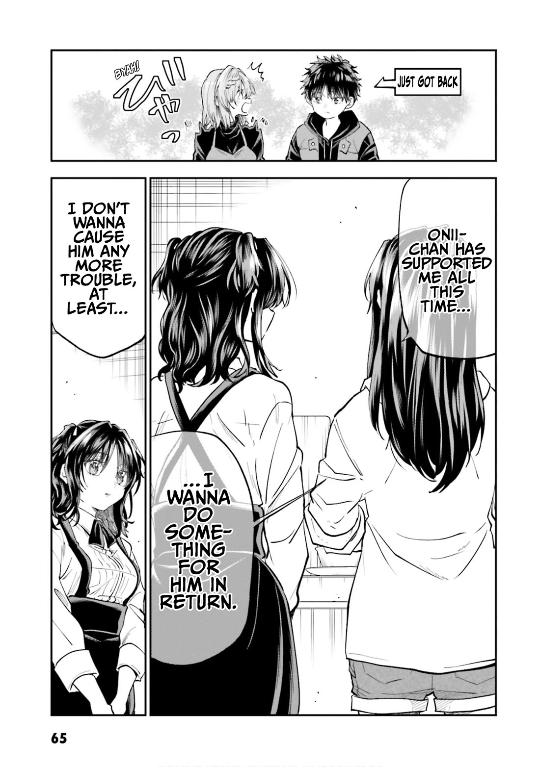 HG ni Koisuru Futari Chapter 43 page 13 - Chapter 43