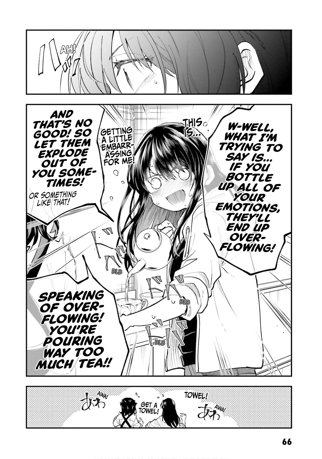 HG ni Koisuru Futari Chapter 43 page 14 - Chapter 43