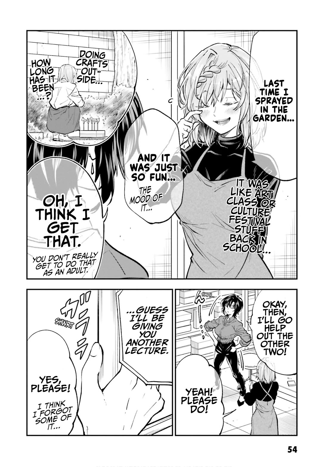 HG ni Koisuru Futari Chapter 43 page 2 - Chapter 43