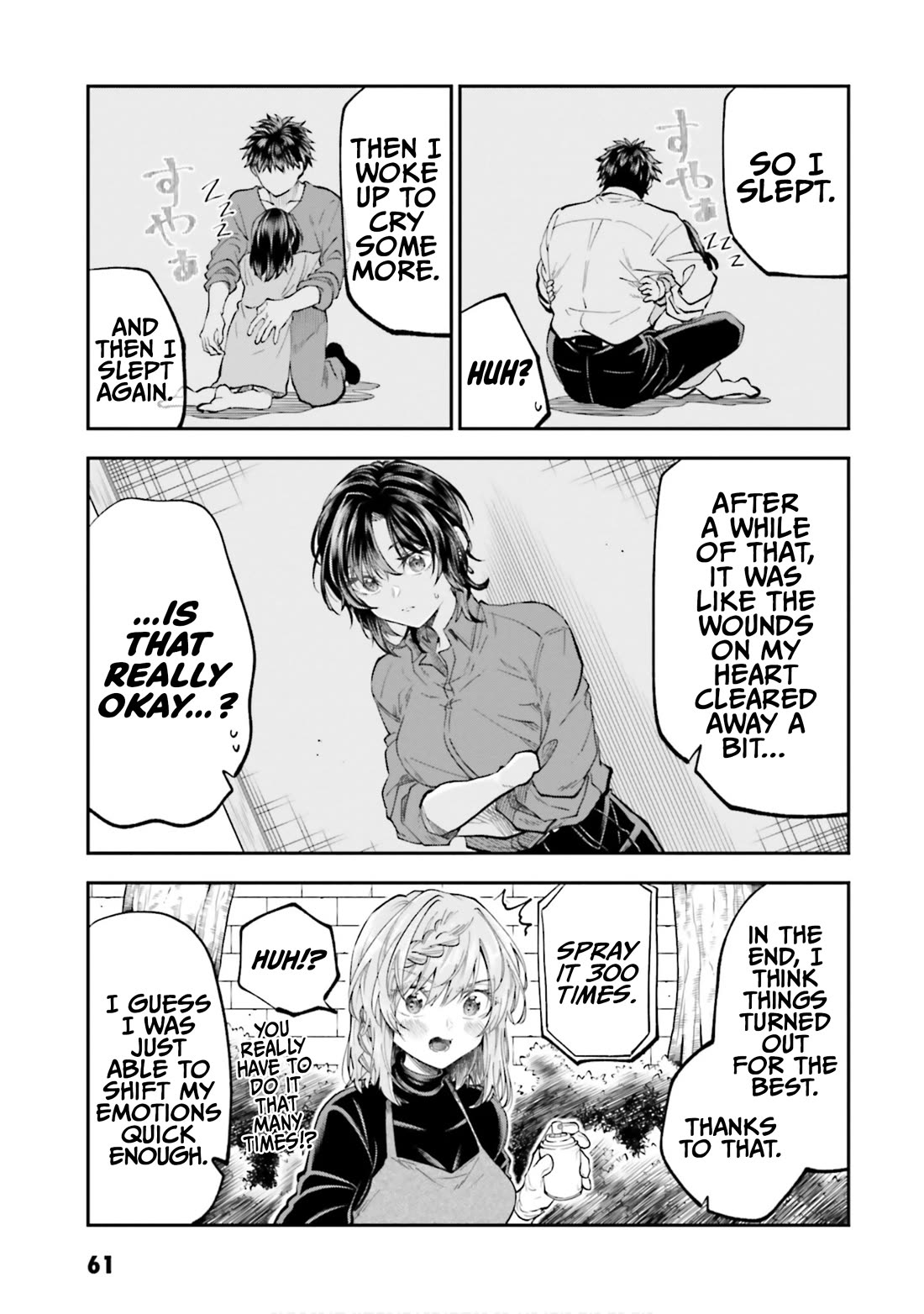 HG ni Koisuru Futari Chapter 43 page 9 - Chapter 43