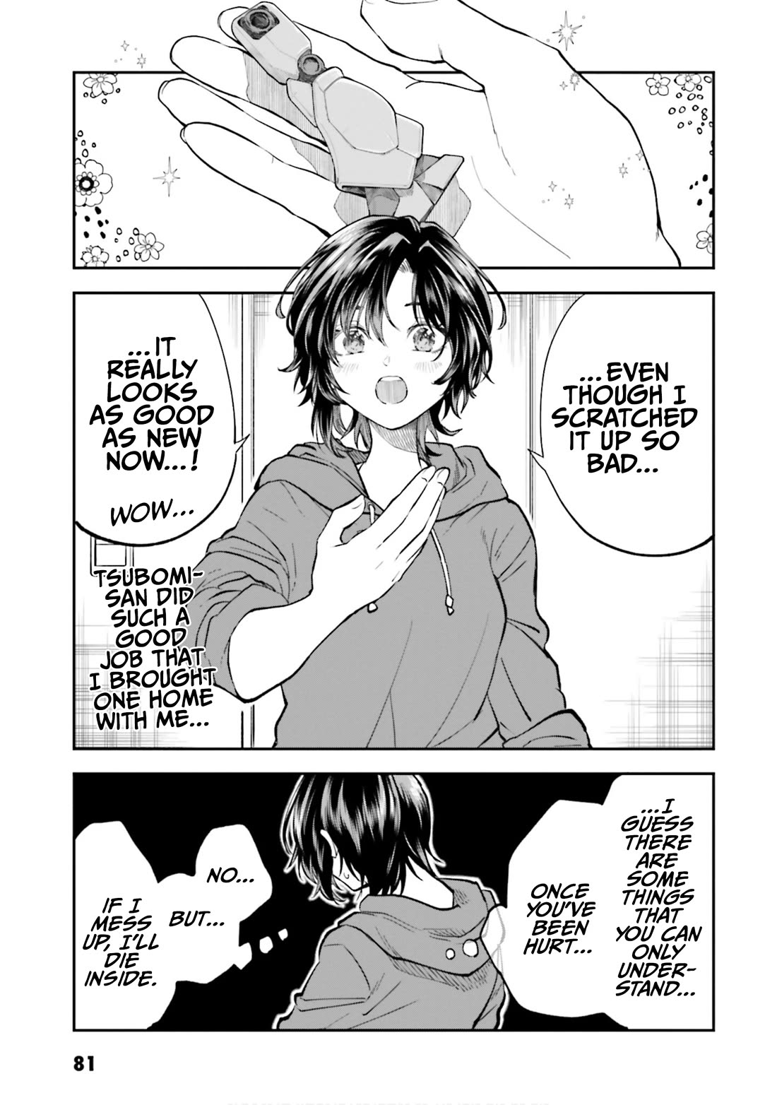 HG ni Koisuru Futari Chapter 44 page 11 - Chapter 44