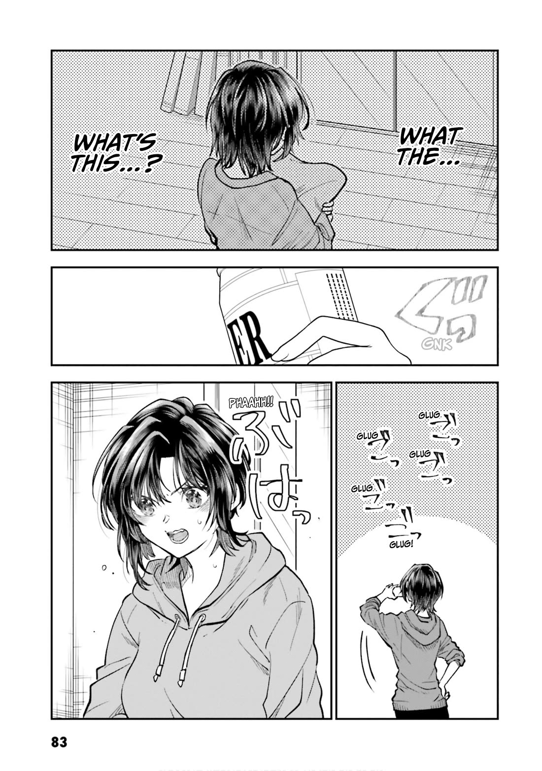 HG ni Koisuru Futari Chapter 44 page 13 - Chapter 44