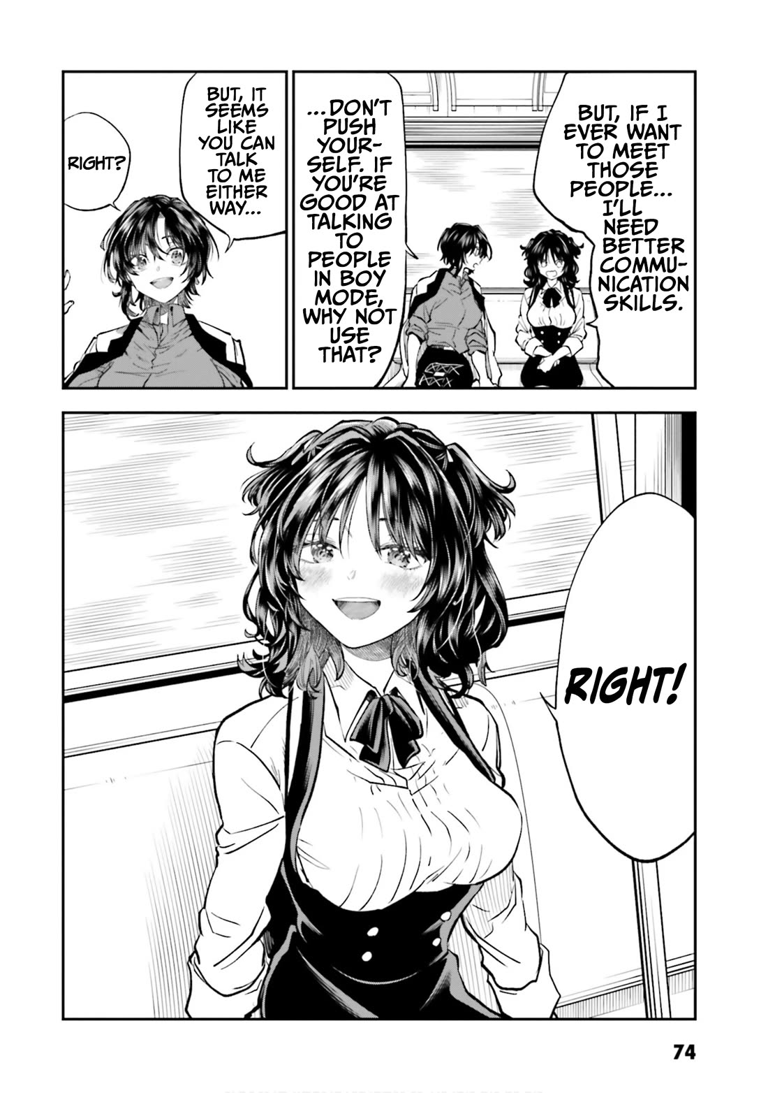 HG ni Koisuru Futari Chapter 44 page 4 - Chapter 44