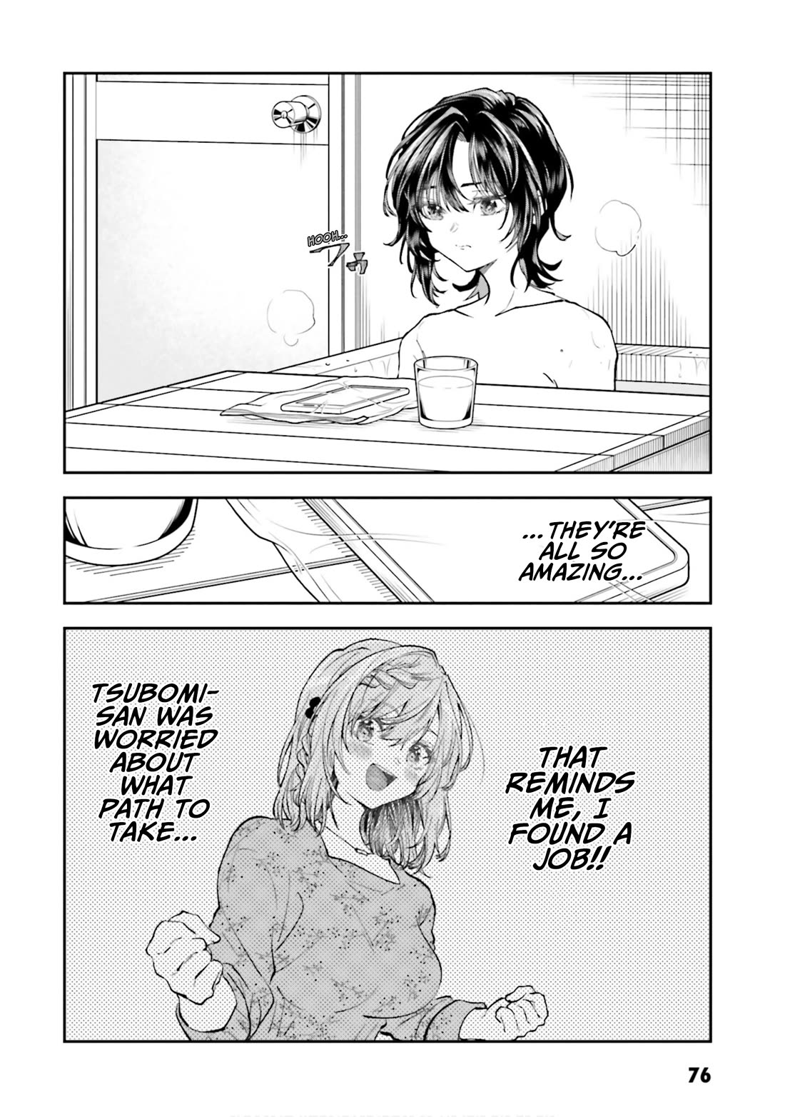 HG ni Koisuru Futari Chapter 44 page 6 - Chapter 44