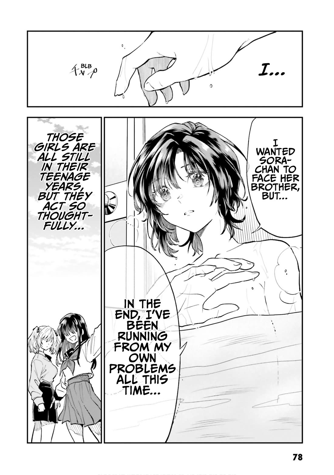 HG ni Koisuru Futari Chapter 44 page 8 - Chapter 44