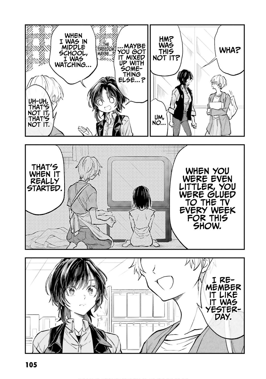 HG ni Koisuru Futari Chapter 45 page 17 - Chapter 45