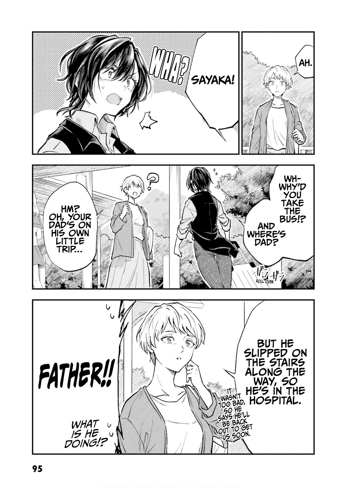 HG ni Koisuru Futari Chapter 45 page 7 - Chapter 45