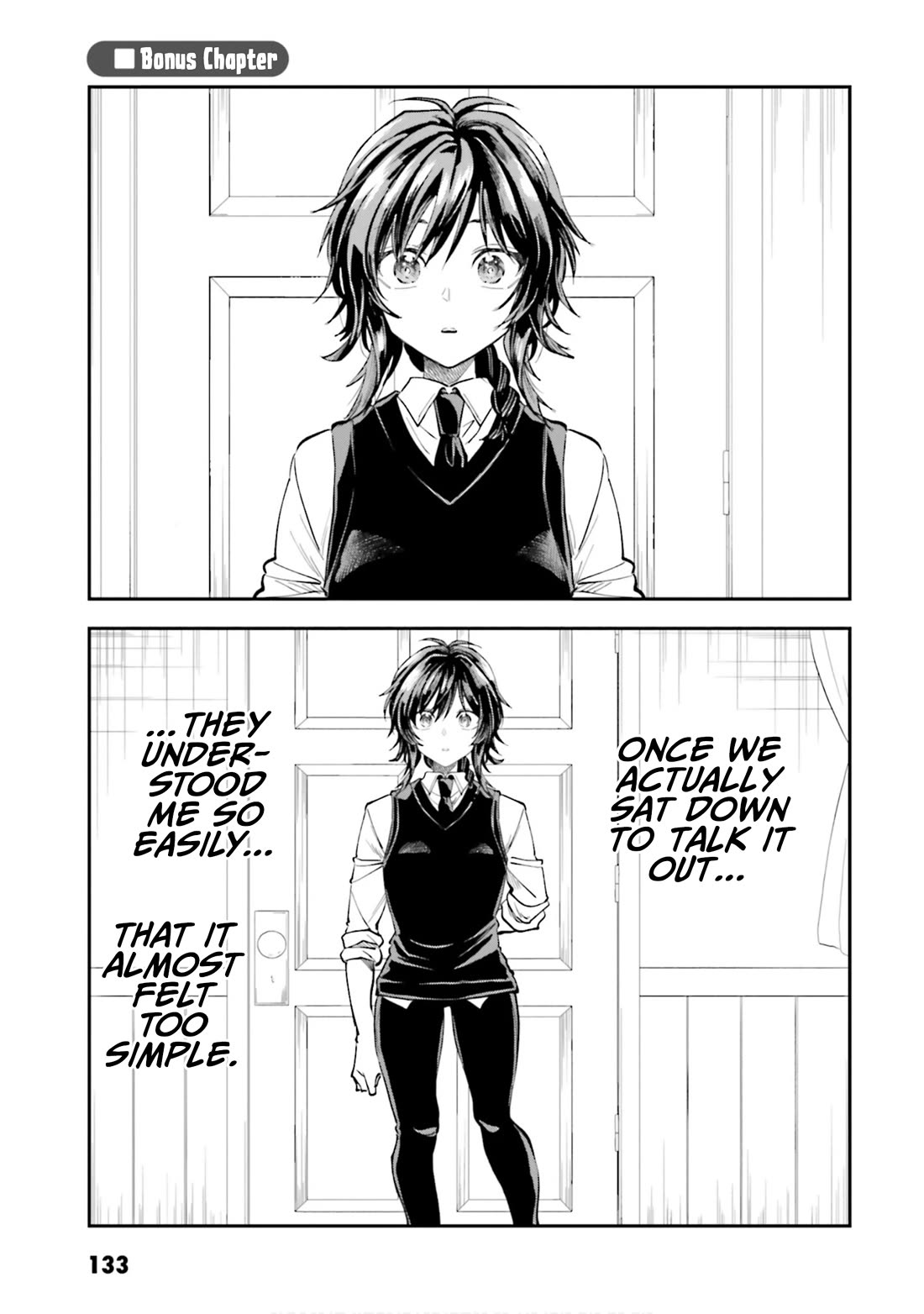 HG ni Koisuru Futari Chapter 46.2 page 1 - Chapter 46.2