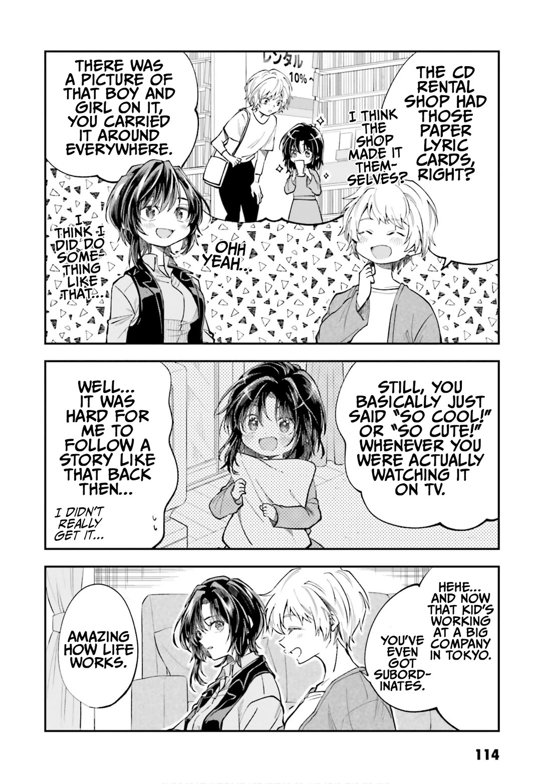 HG ni Koisuru Futari Chapter 46 page 4 - Chapter 46