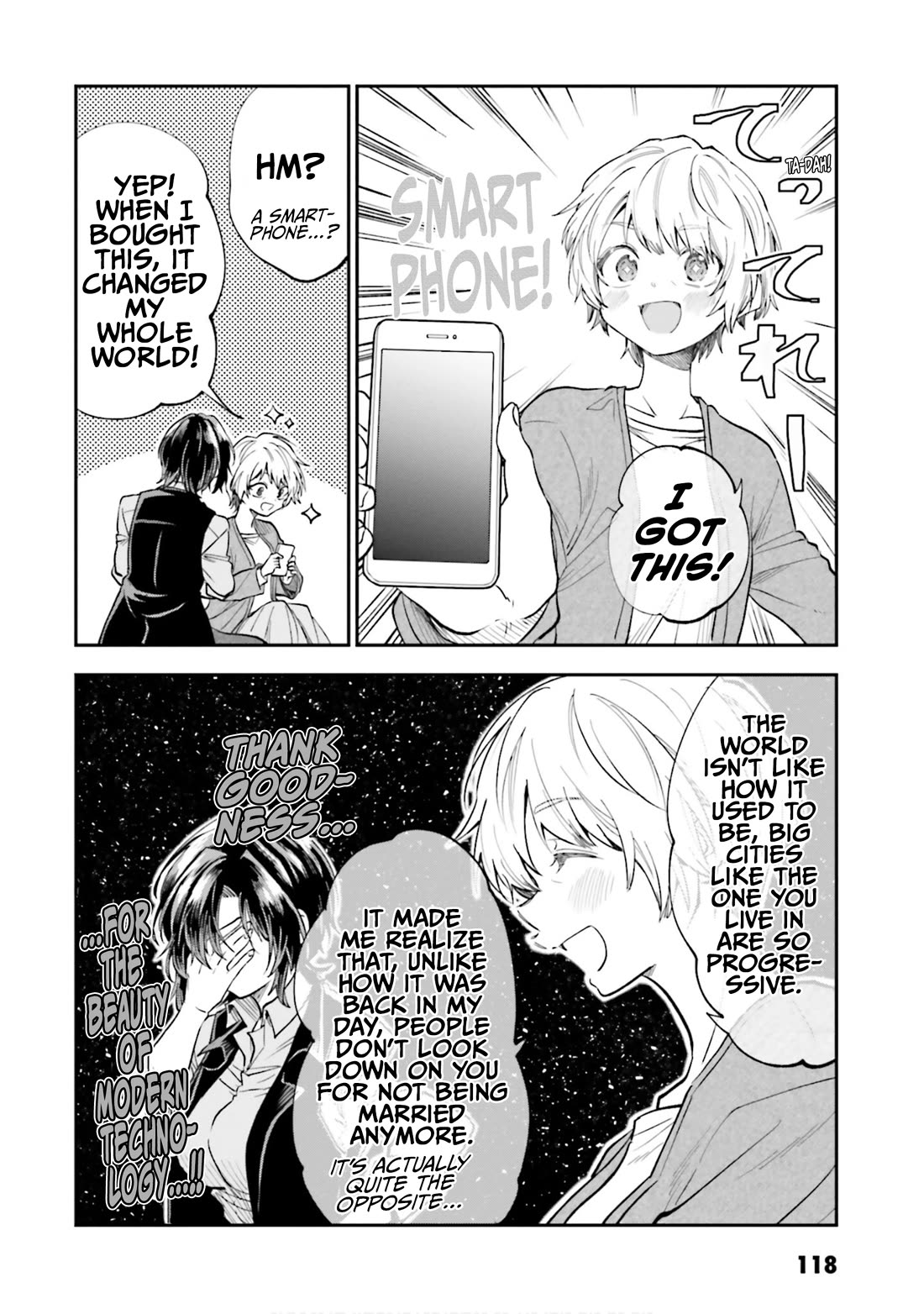 HG ni Koisuru Futari Chapter 46 page 8 - Chapter 46