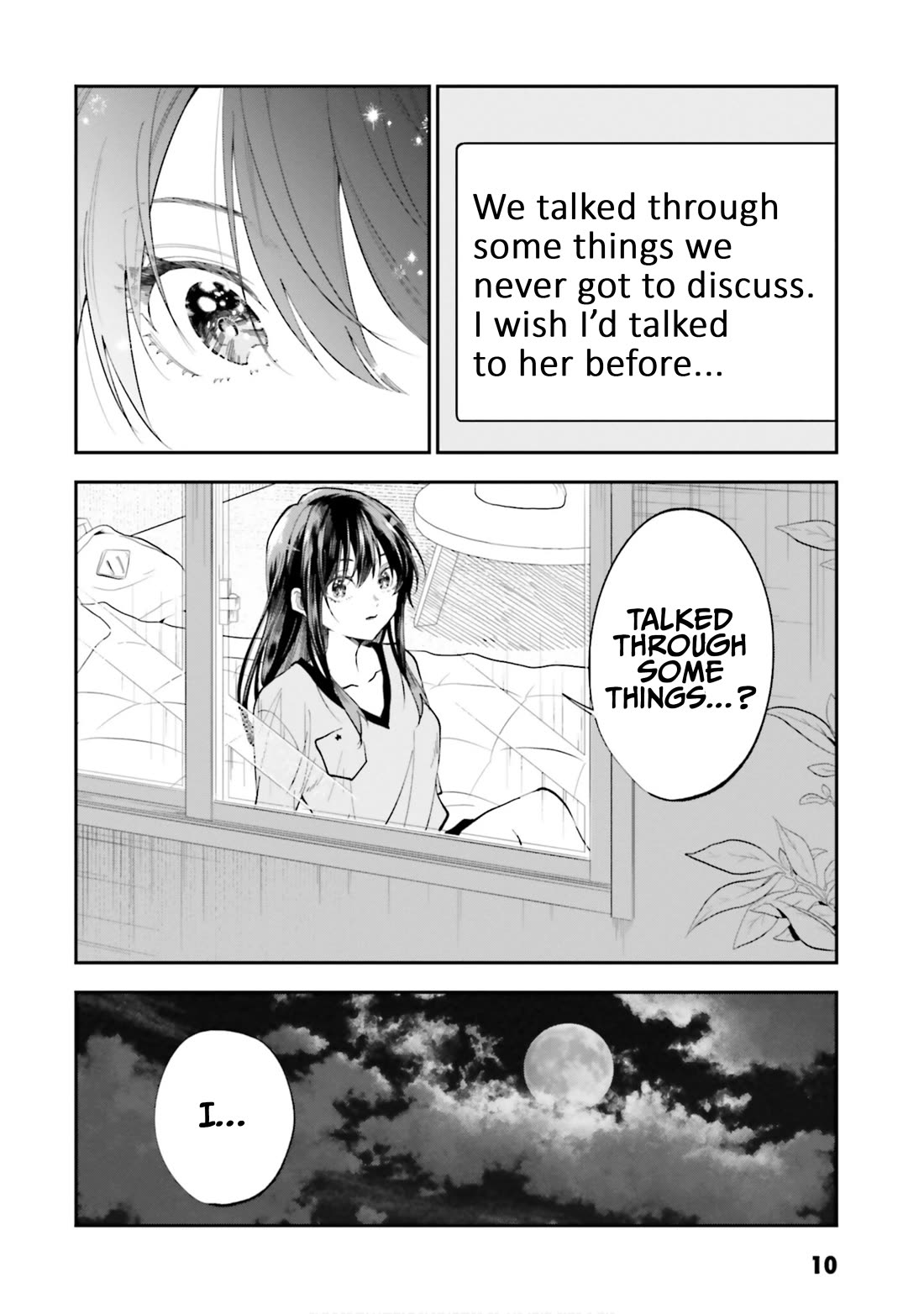 HG ni Koisuru Futari Chapter 47 page 2 - Chapter 47