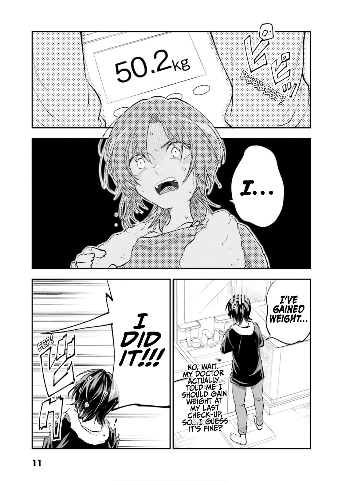 HG ni Koisuru Futari Chapter 47 page 3 - Chapter 47