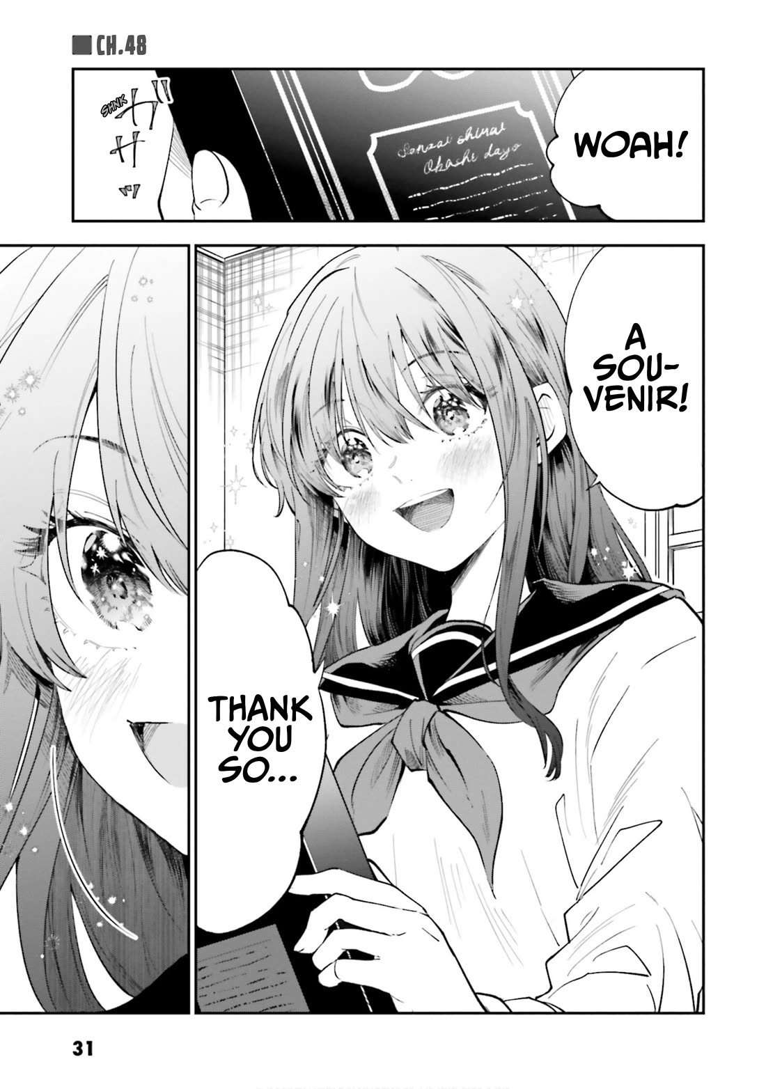 HG ni Koisuru Futari Chapter 48 page 1 - Chapter 48